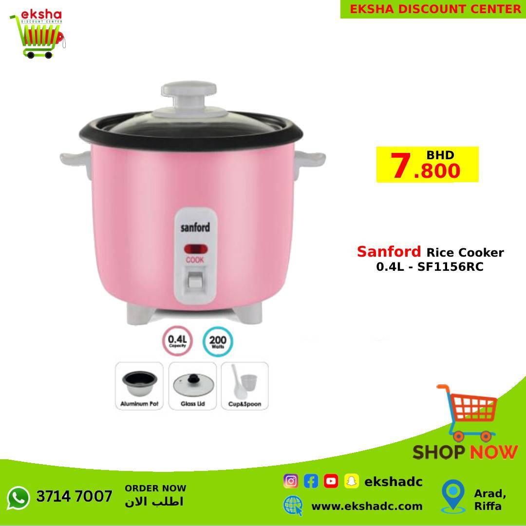 Sanford Rice Cooker 0.4L Pink (SF1156RC)