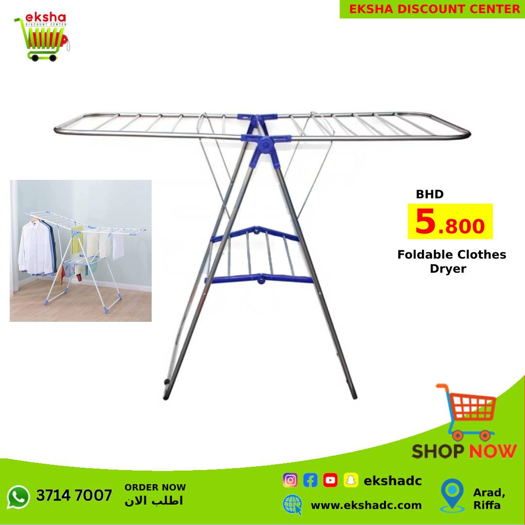 Foldable Clothes Dryer (0003)