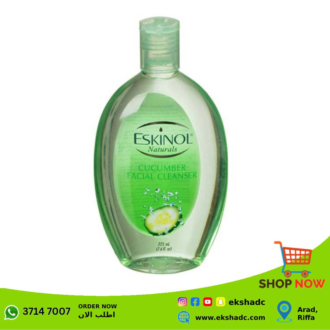 Eskinol Naturals Cucumber Facial Cleanser - 225ml