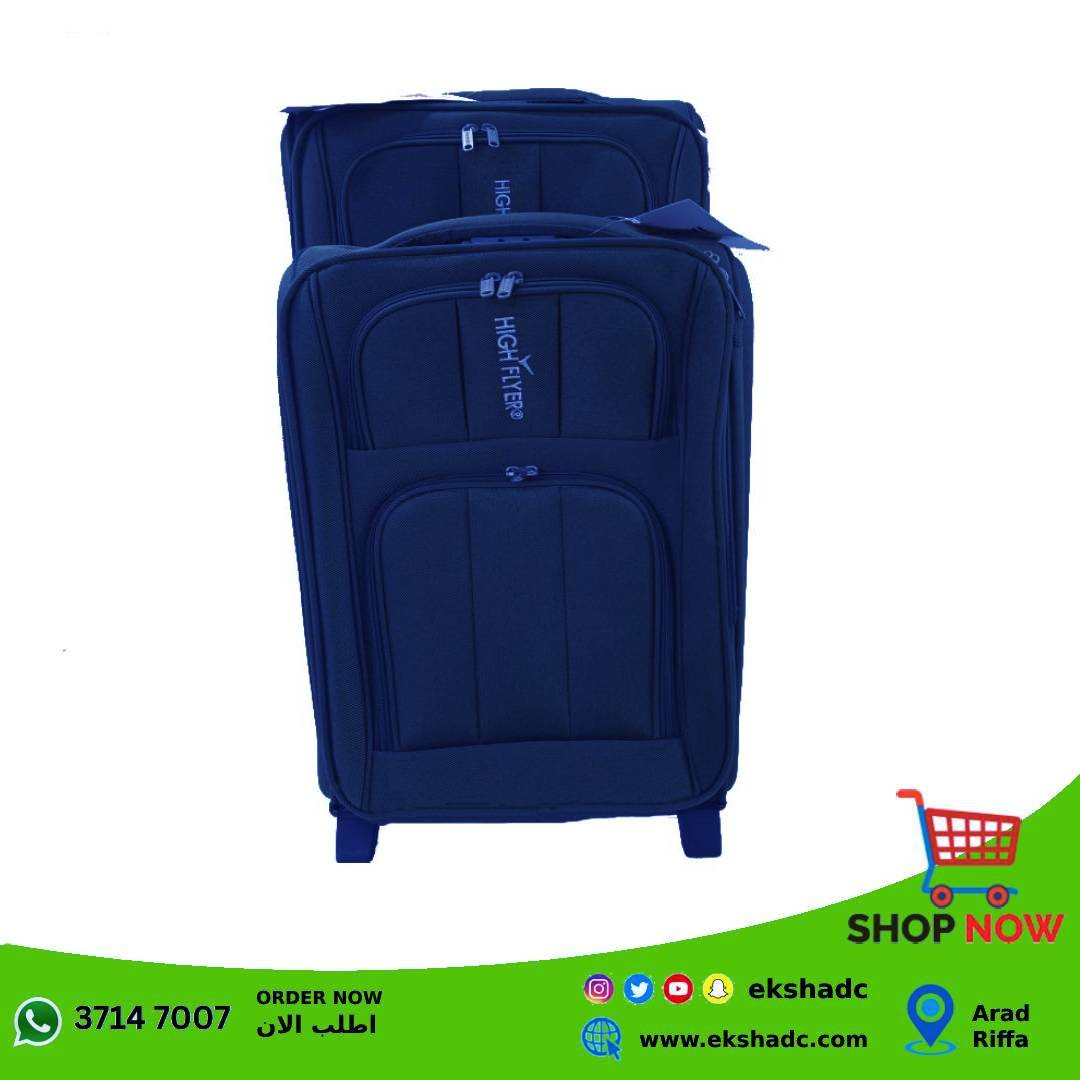 High Flyer 24" Trolley Bag - Blue