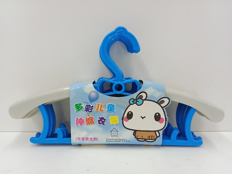 CLOTH HANGER