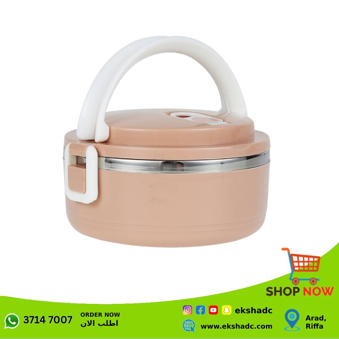 Seal Lunch Box 1-Tier Brown (HCL-1)