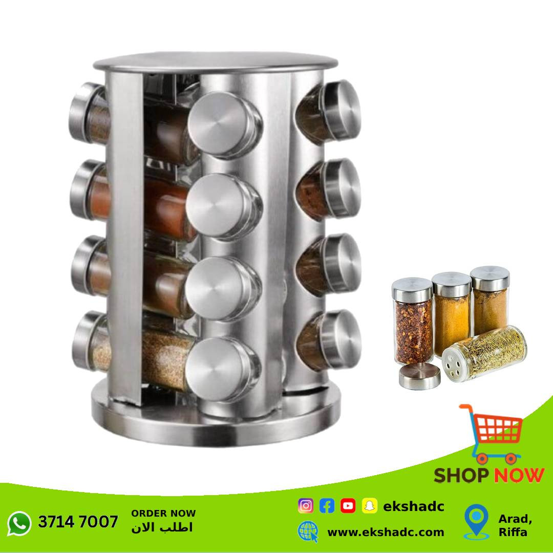 Rotating Spice Organizer with 16 Jars
