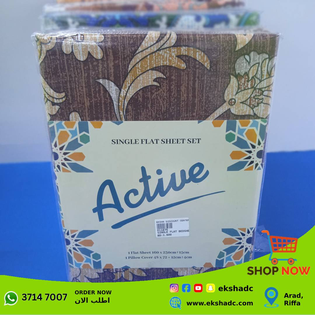 Printed Single Bedsheet with Pillow Cover (0009)
