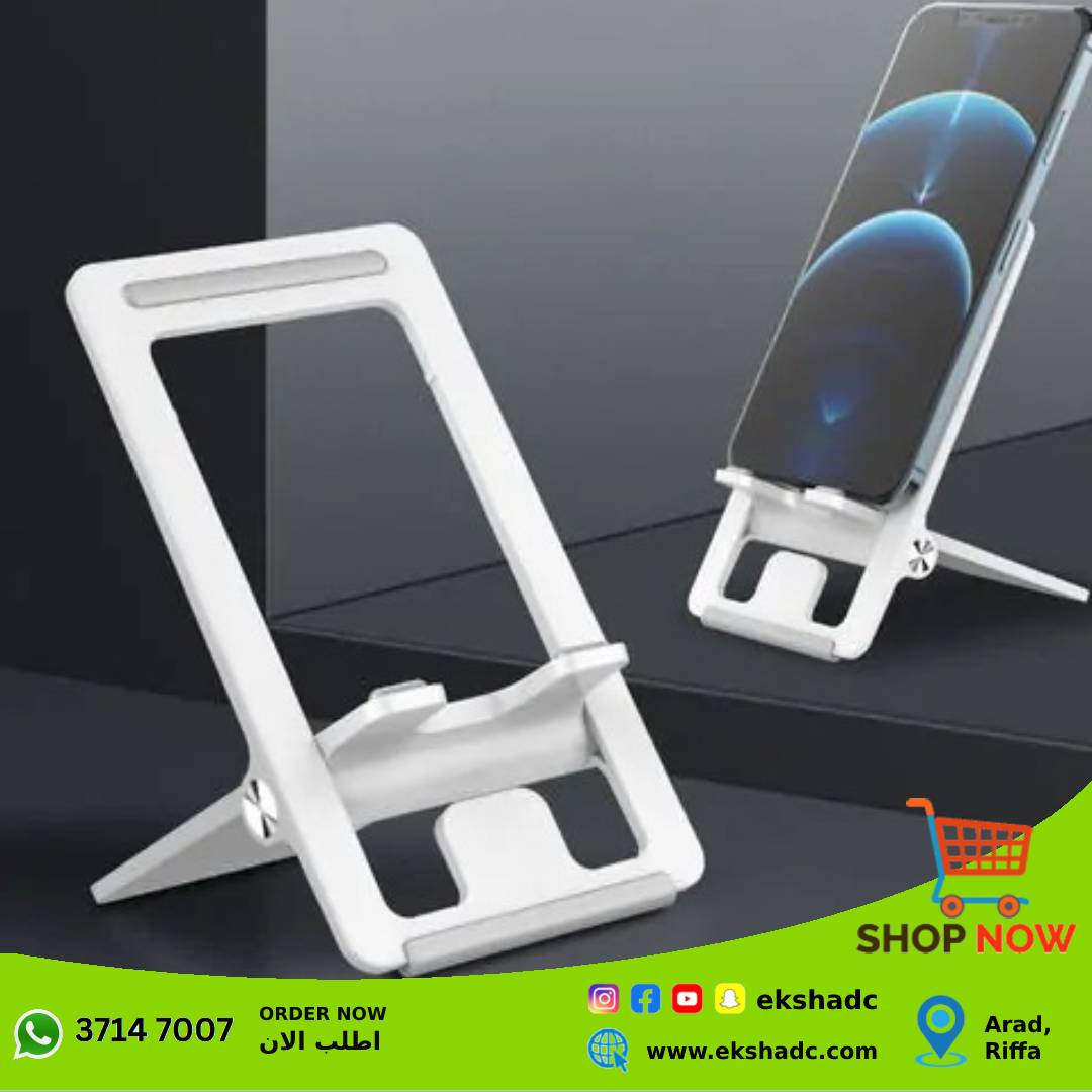 LDNIO Foldable Mobile Holder (MG06)