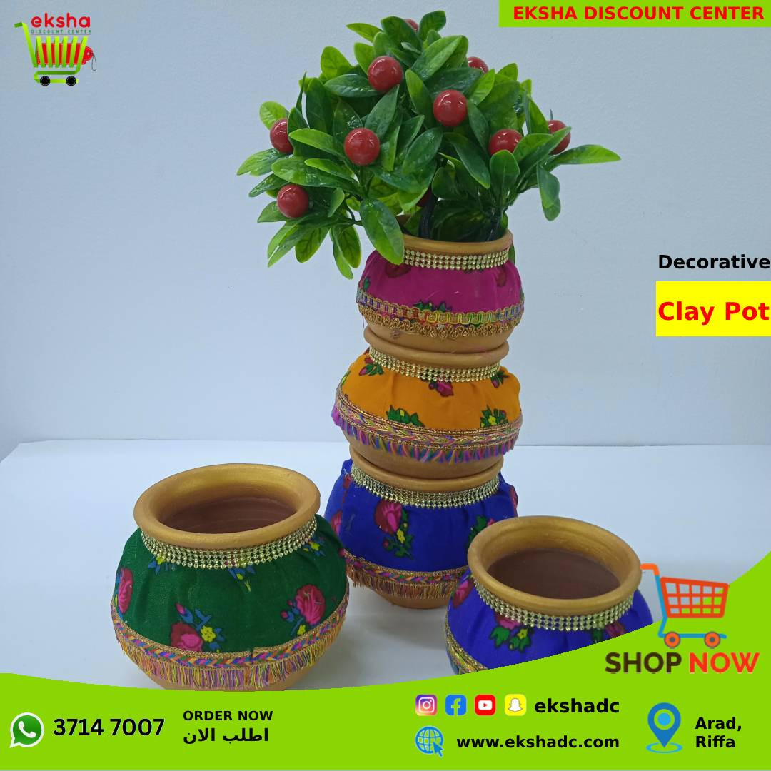Decorative Clay Pot