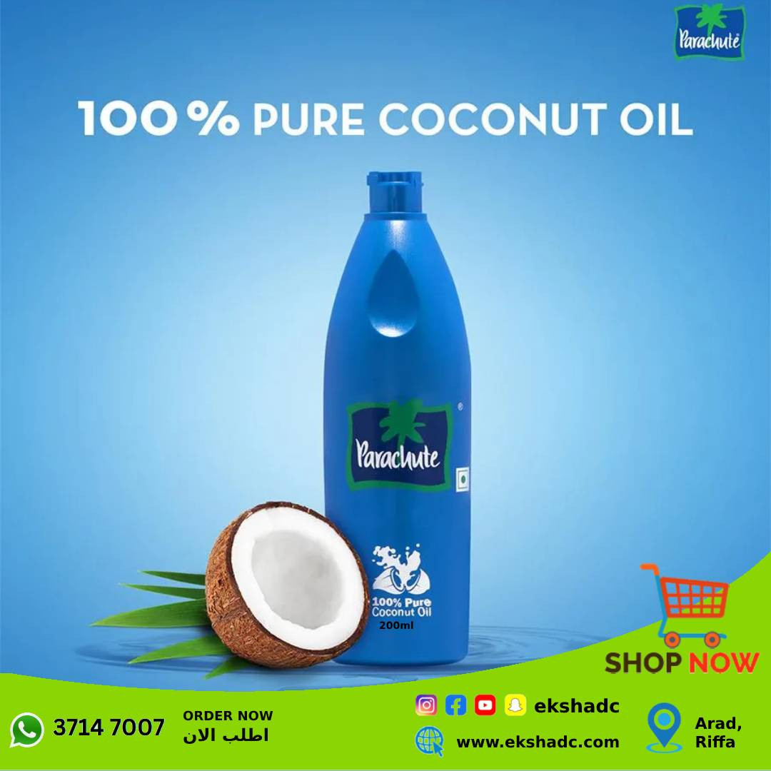 Parachute Pure Coconut Oil - 200gm