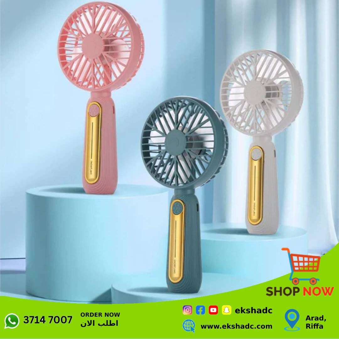 Rechargeable 3 Speed Fan Handheld Fan