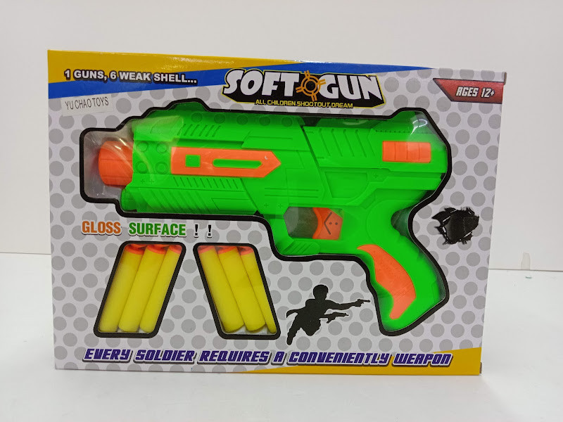 SOFT GUN