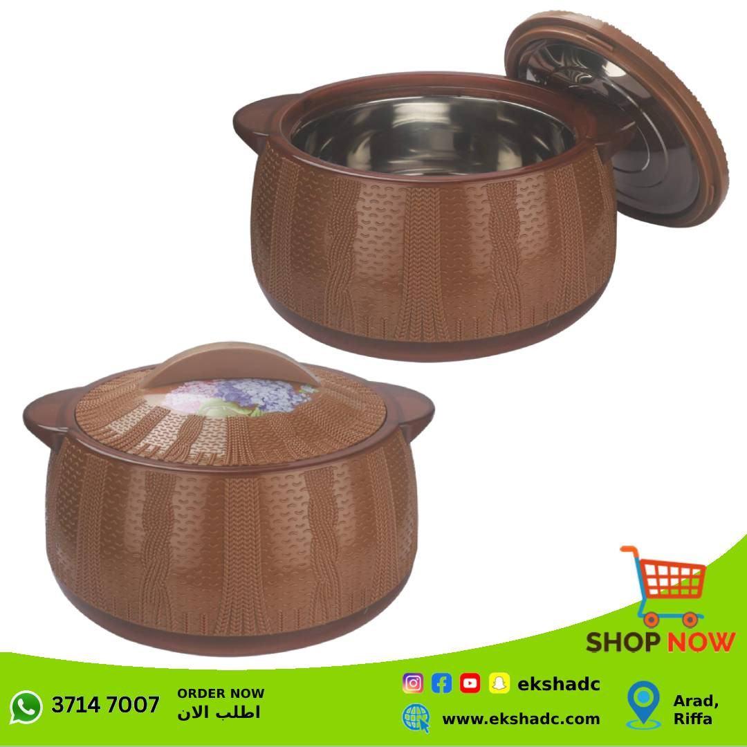 Nayasa Hot Pot 1000ml