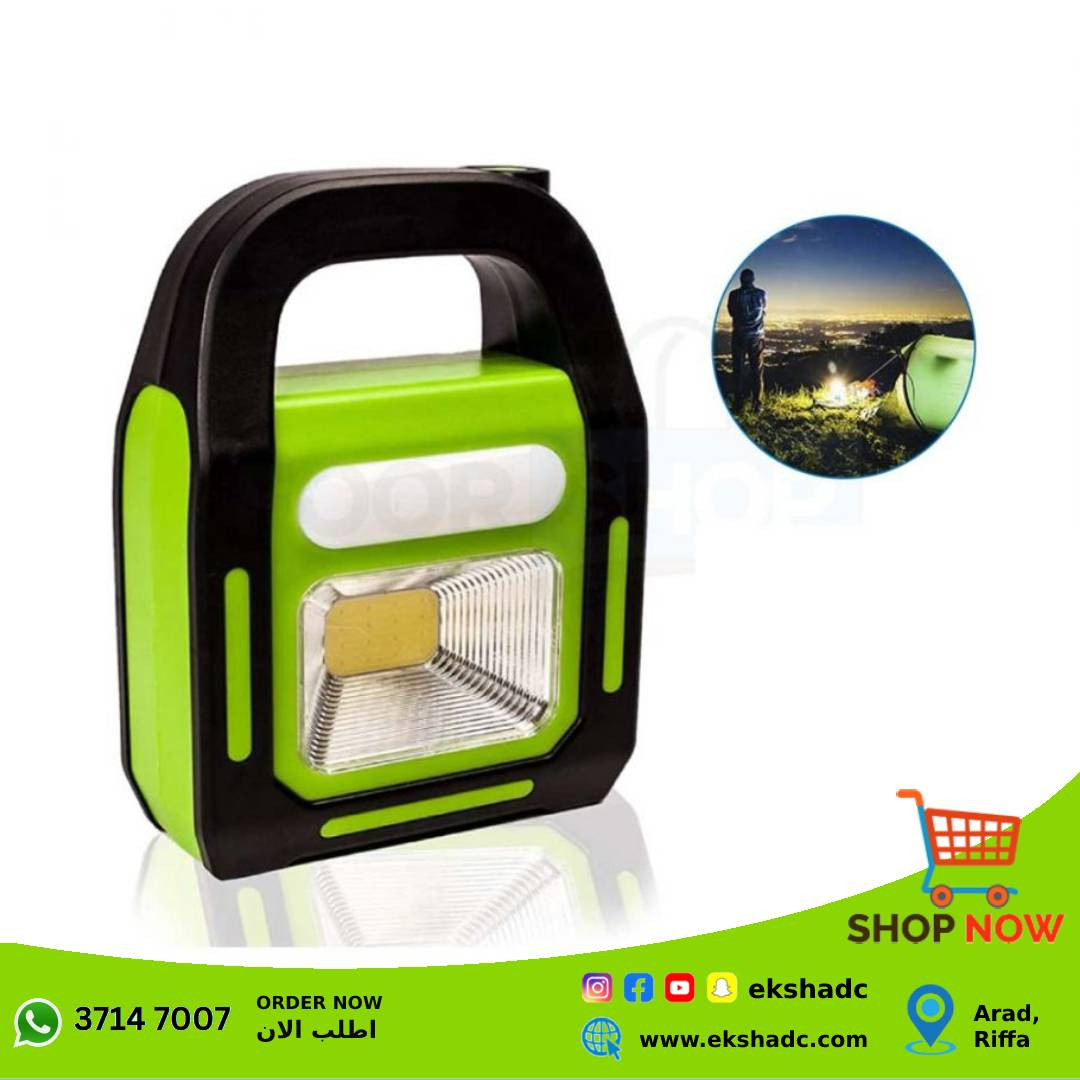 Multi Rechargeable LED Work Light