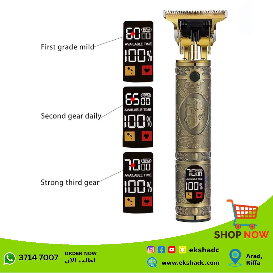 Jiham T9 Professional Hair Trimmer