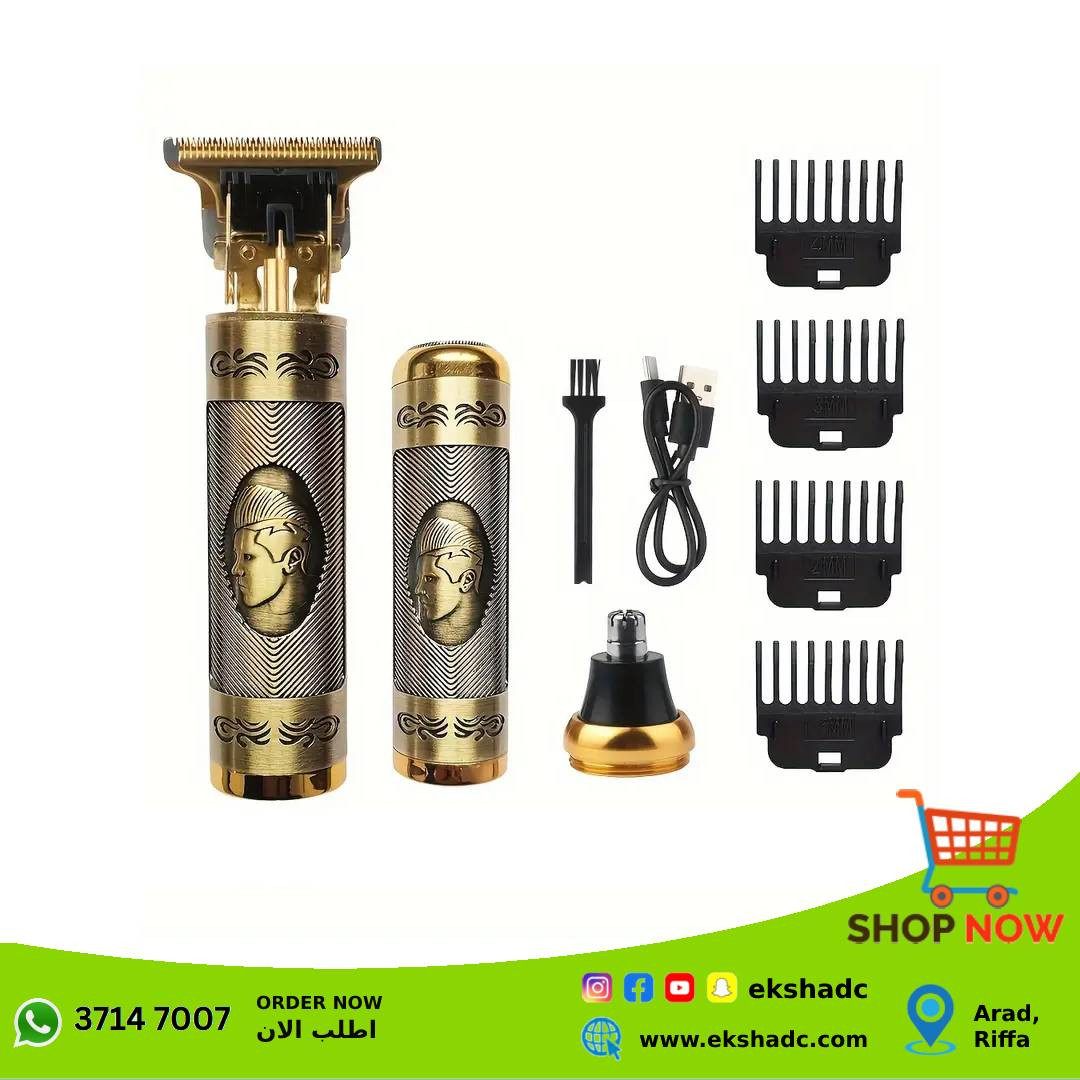 Hair Trimmer 3 IN 1 Wireless