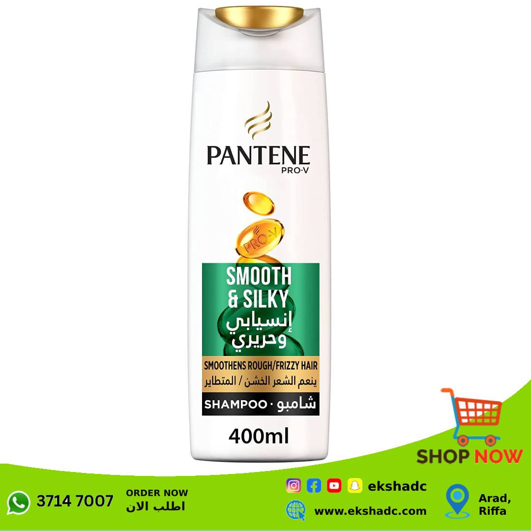 Pantene Smooth & Silky Shampoo - 400ml