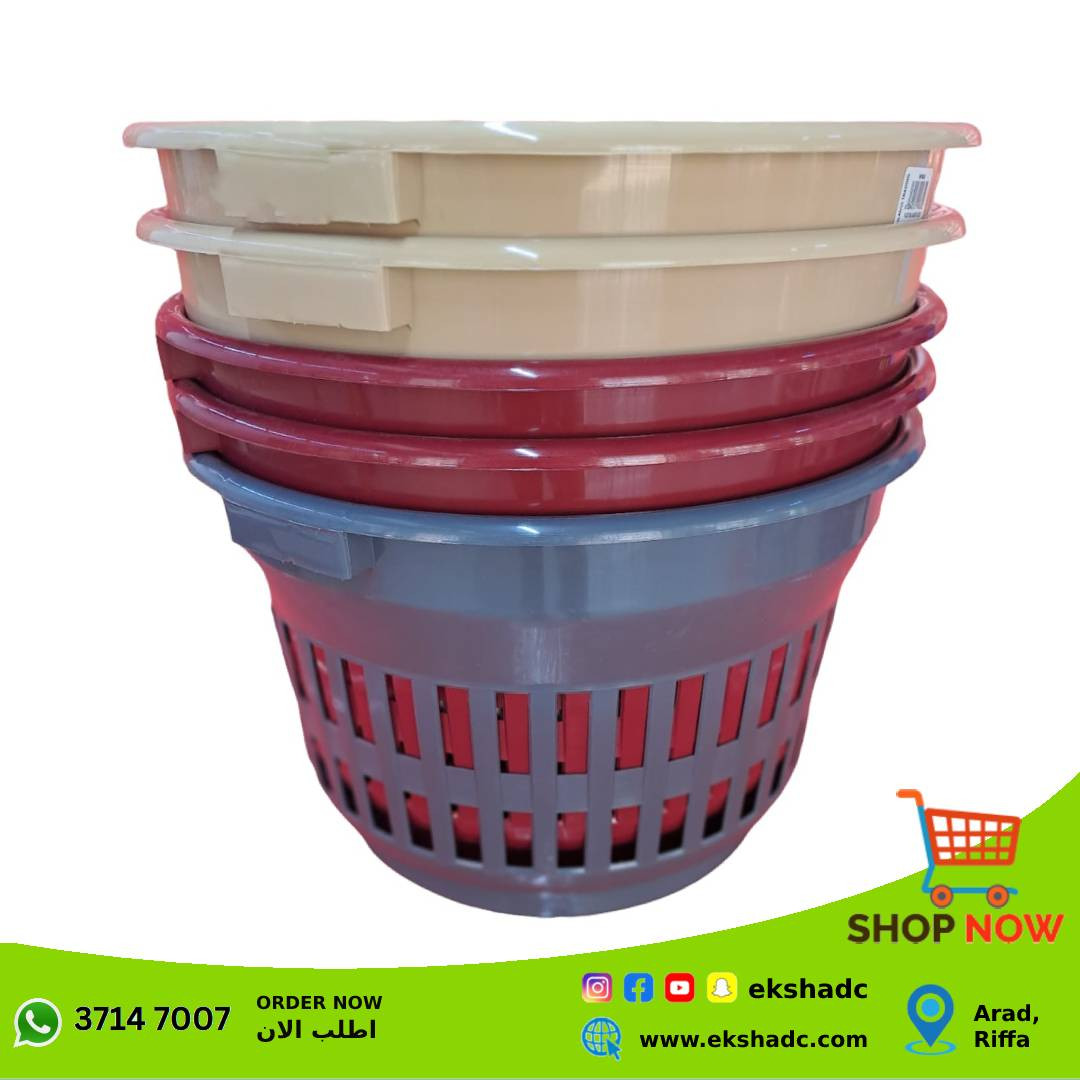 Plasticna Laundry Basket 30L