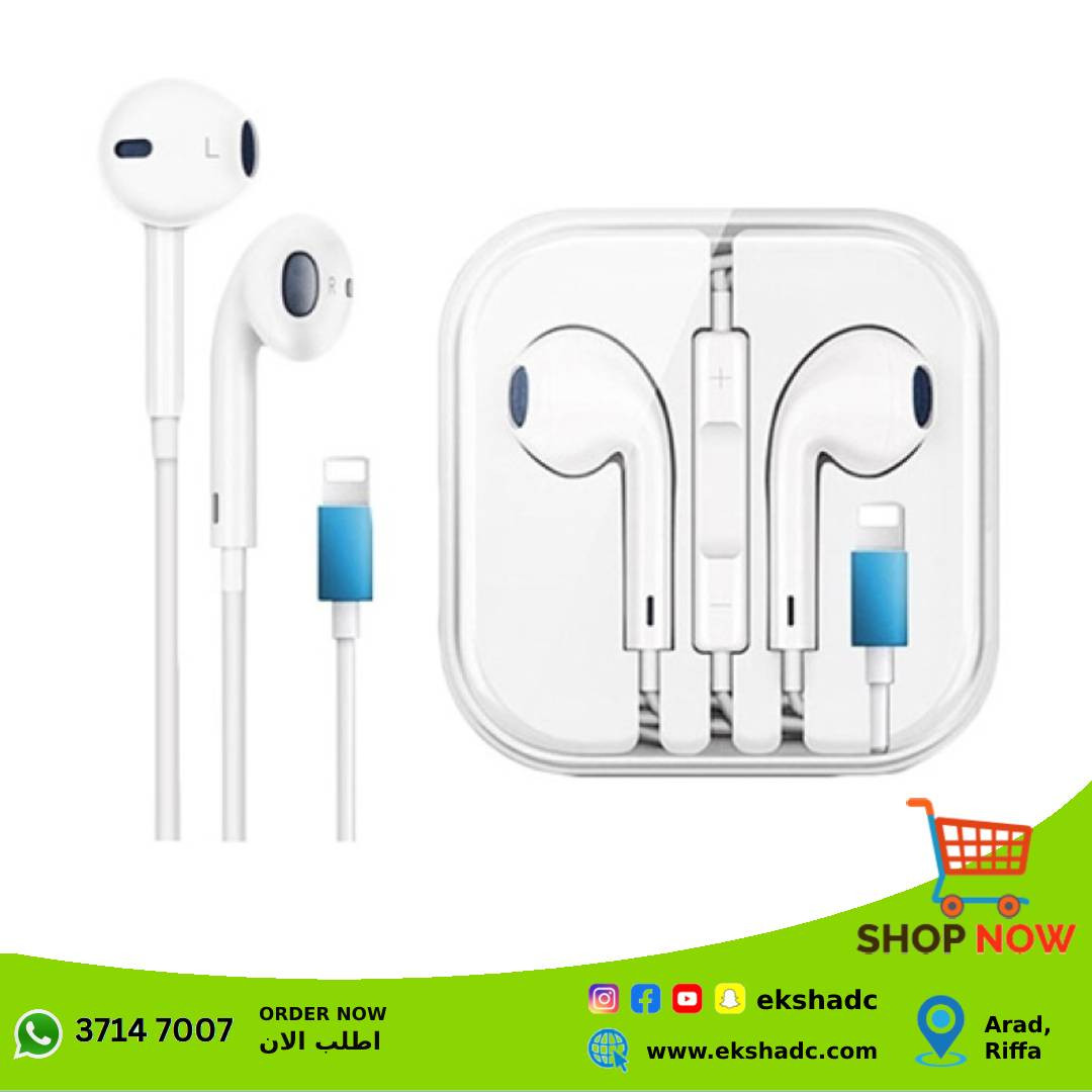 Pop-Up Window Lightning Headset (JH-103D)