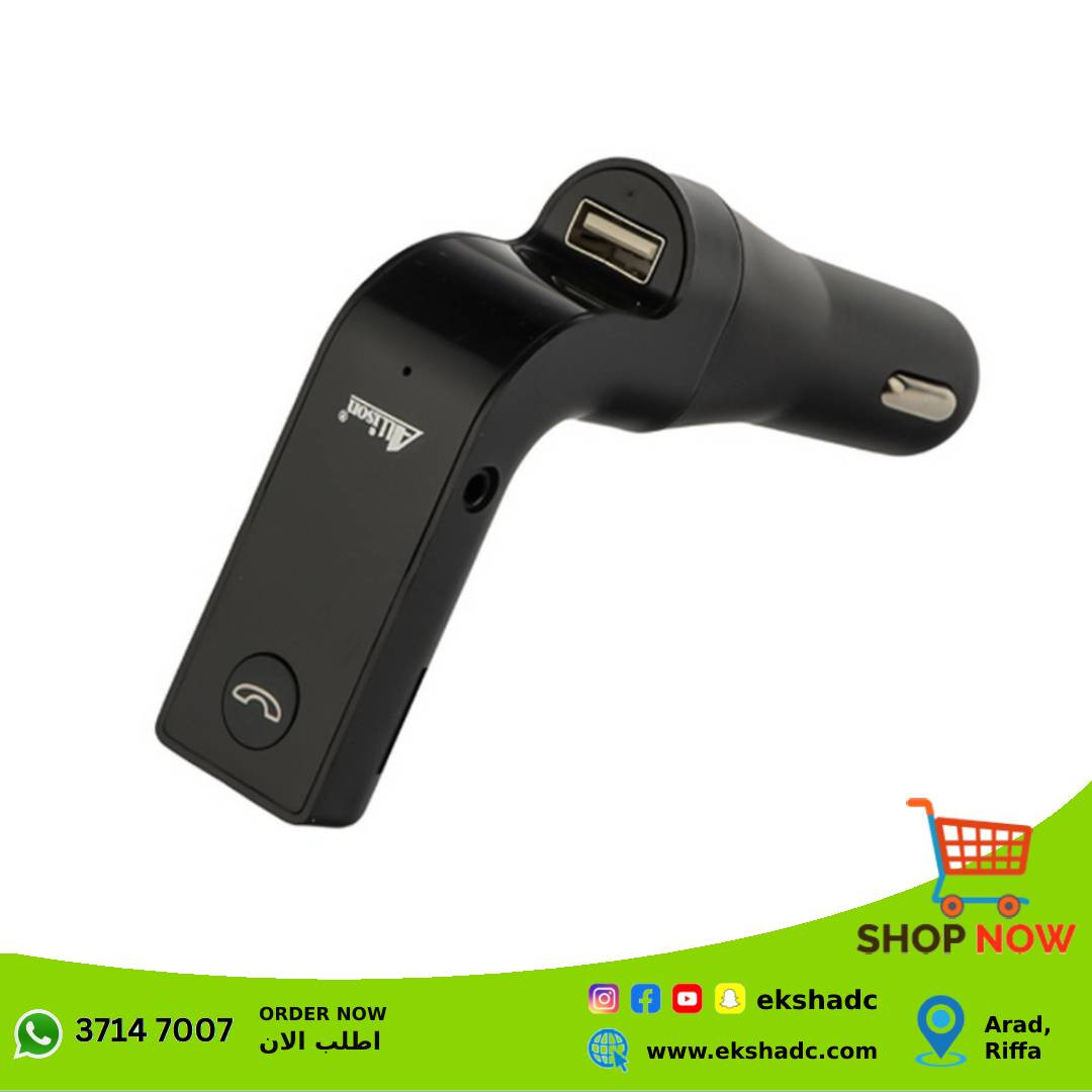 Allison Bluetooth MP3 Car Charger (ALS-A77)