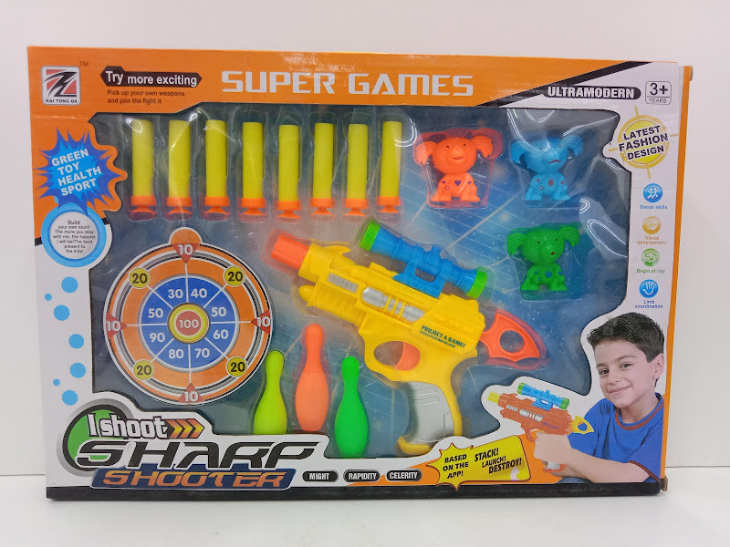 SHARP SHOOTER