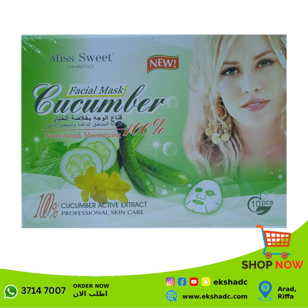 Miss Sweet Cucmber Facial Mask - Pack of 10